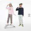 Onmygame Kids Quick-Dry Anti-Bacterial Sport Pants