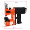 100W 220V Sealing Machines Industrial Cloth Stitching Seal Machine With Adapter Portable Electric Sewing Machine