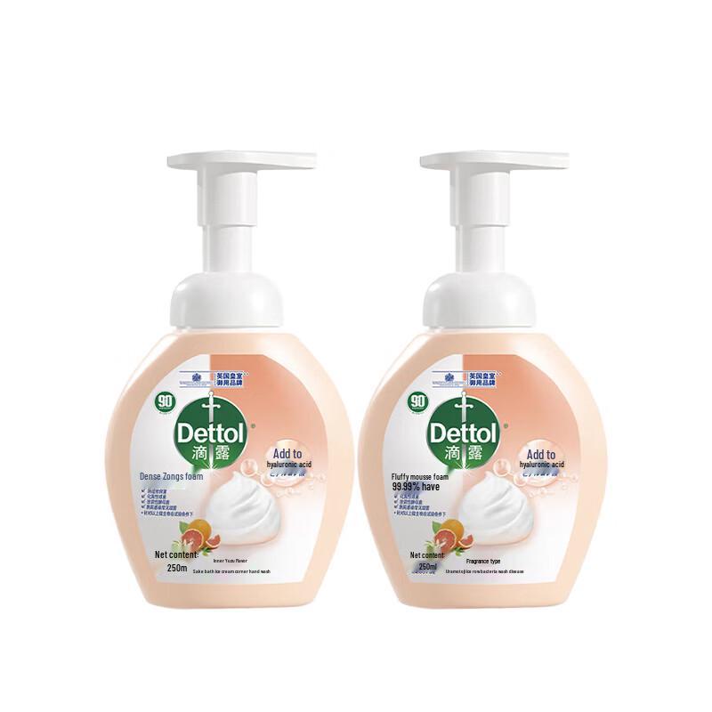 Dettol Foaming Hand Wash, Grapefruit Scent, 2 x 250ml