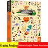 Beginner's English Picture Book for Children's Early Learning with Graded Stories and Situational Vocabulary