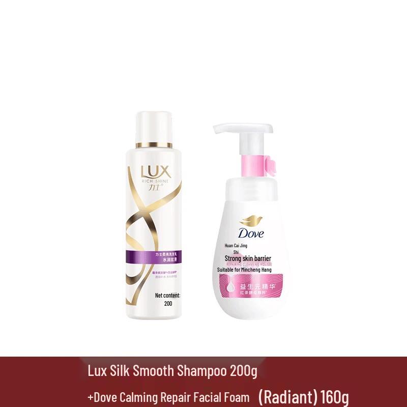 Lux Moisturizing Shampoo & Radiance Cleansing Foam Set