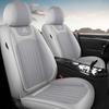 Cross-Border Universal Leather Car Seat Cover Set - Four Seasons, Five-Seater, Full Cushion.