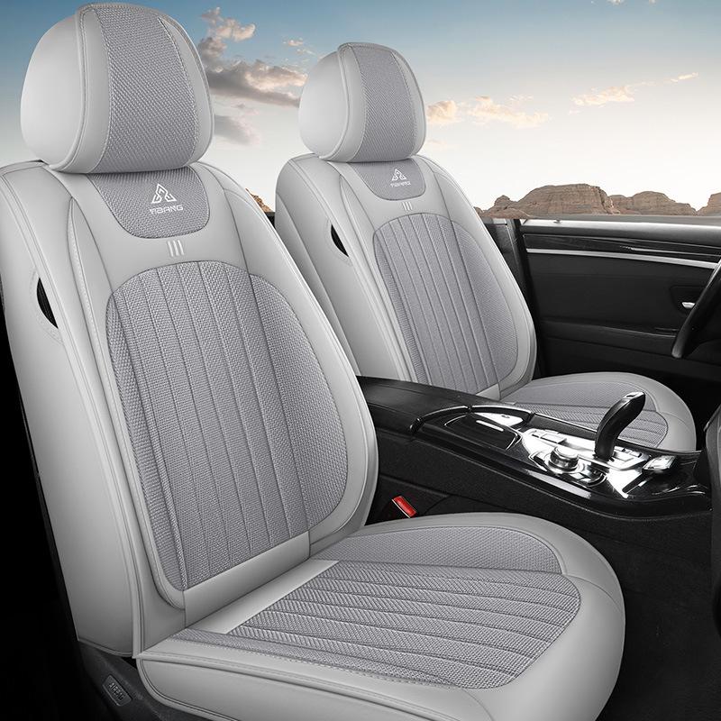 Cross-Border Universal Leather Car Seat Cover Set - Four Seasons, Five-Seater, Full Cushion.