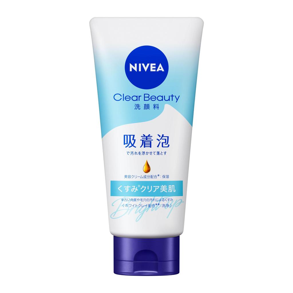 NIVEA Cream Care Facial Cleanser Bright Up 130g (Facial Cleanser)