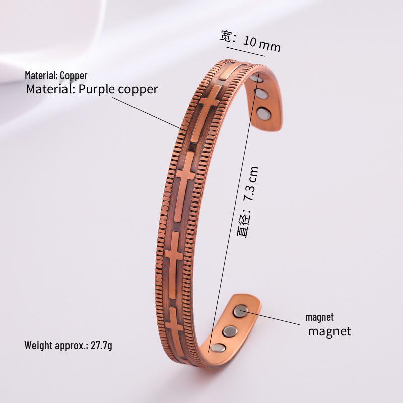 Men's Pure Copper Magnetic Cross Bracelet - Stylish & Simple Design