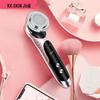 Kingdo 4-in-1 Firming & Cleaning Facial Beauty Device