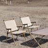 Kermit Outdoor Folding Camping Picnic Chair: Portable, Lightweight, Leisure Stool