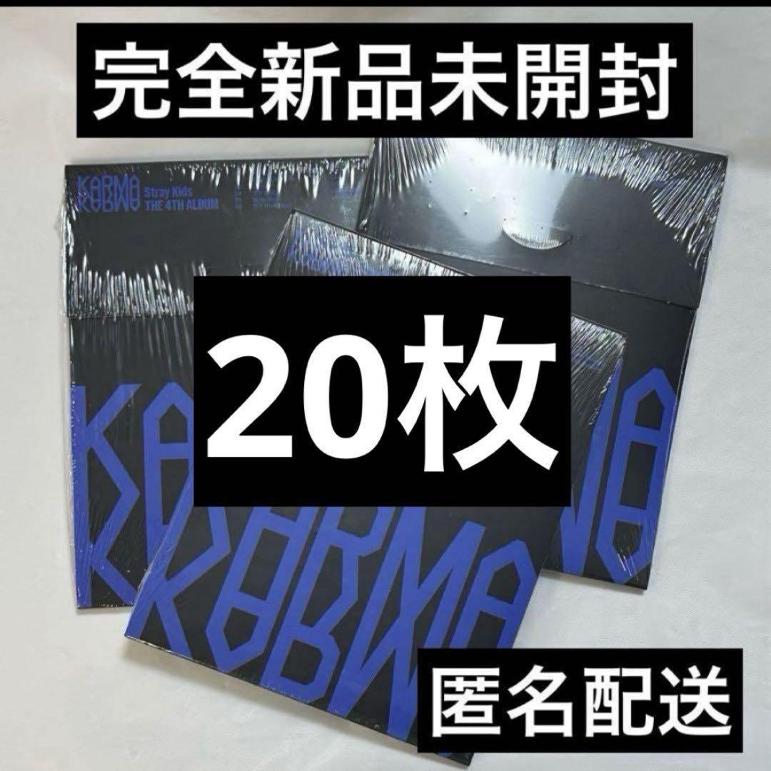 

[USED] Stray Kids Karma Compact Trading Card