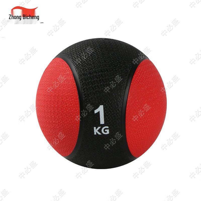 Zhongbisheng Rubber Solid Medicine Ball