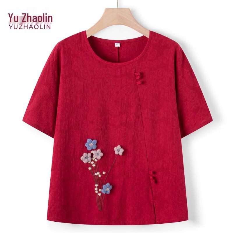 YUZHAOLIN Women's Summer Round Neck Short Sleeve T-Shirt