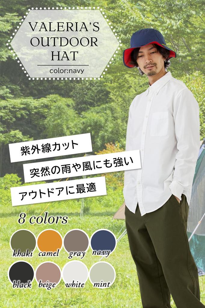 Valeria Adventure Solid UV Navy for Camping and Outdoors Men's Water-Repellent Hat, Color, Breathable, Foldable, Protection, Blue,