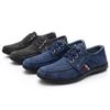 Gewaschene Denim-Canvas-Schuhe Herren Frühling und Herbst neue alte Peking Stoffschuhe Herren Schnür-Freizeitschuhe Herren Einzelne Schuhe