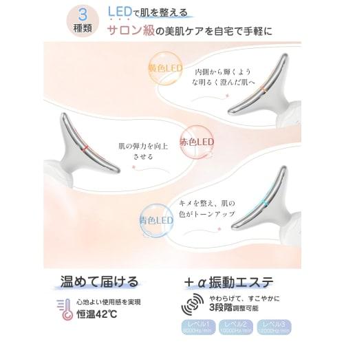 Kiboer Facial Beauty Device, 8 Functions in 1, EMS Facial Roller, Electric Warm Sensation, Iontophoresis, Derivation, Light Esthetics, Vibration Esthe