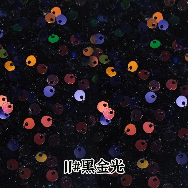 Evening Gowns Encrypt Shining 5mm Sequin Fabric Stretch Velvet Fabrics For DIY Wedding Elegant Party Dresses handmade DIY, etc