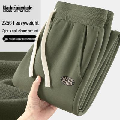 Men's American Retro Loose Tapered Sweatpants