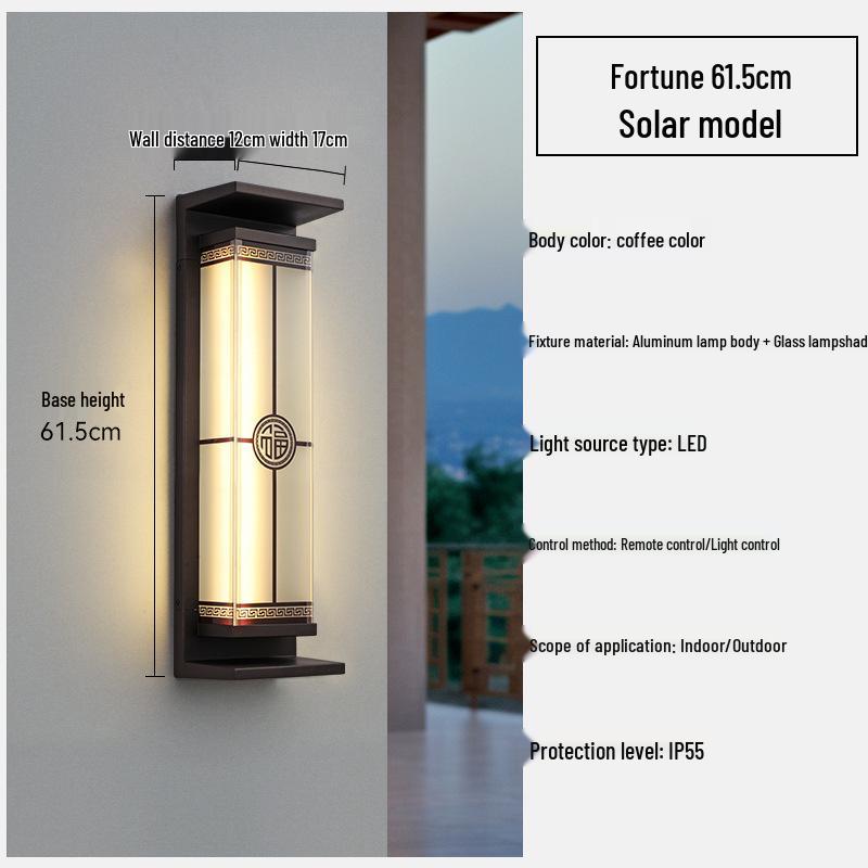 Solar Italian-Style Courtyard Wall Light – Waterproof, No Wiring Needed