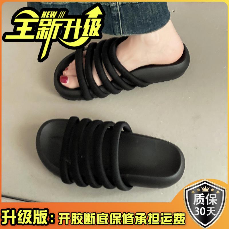 Retro-Design dünne Hausschuhe Damen Sommer runder Kopf Mode vielseitig lässig mit Rock Tasche Kopf kühle Hausschuhe