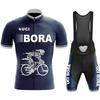 Team Jersey Men's Cycling Pants with Gel UCI BORA Outfit Set Jerseys Man Blouse Summer Clothes   Mountain Bike Clothing Mtb
