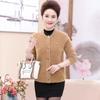Long Sleeve Women's Cardigan Fashion Soft Imitation Mink Knitted Cardigan Woman Loose Button Up Warm Outwear