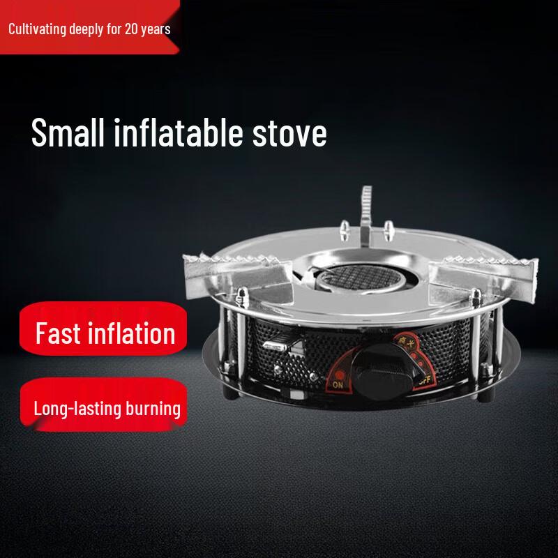 Beifu Portable Mini Cassette Gas Stove