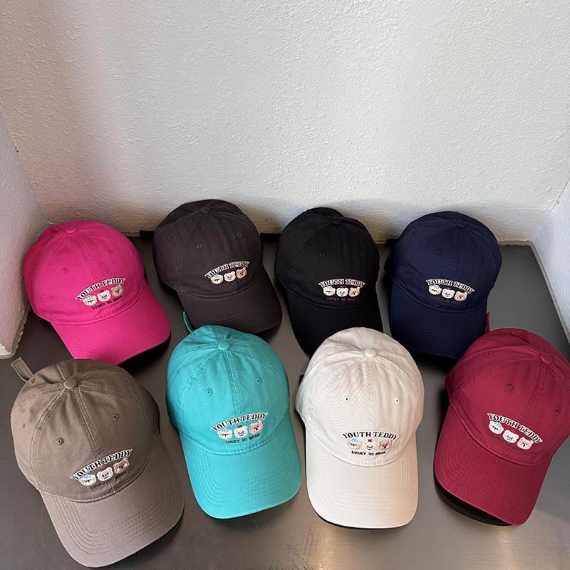 Cap Baseball Fashionable With Little Bear And Letter Embroidery Design For Daily