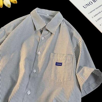 2024 Summer Striped Loose Shirt for Men & Couples - Lightweight Casual Top