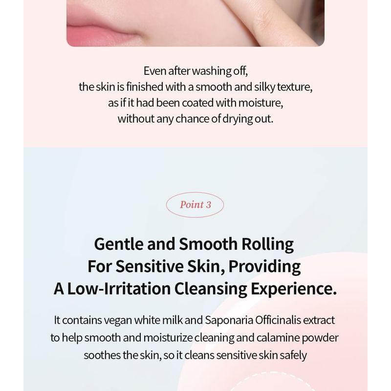 TOCOBO - Calamine Pore Control Cleansing Oil