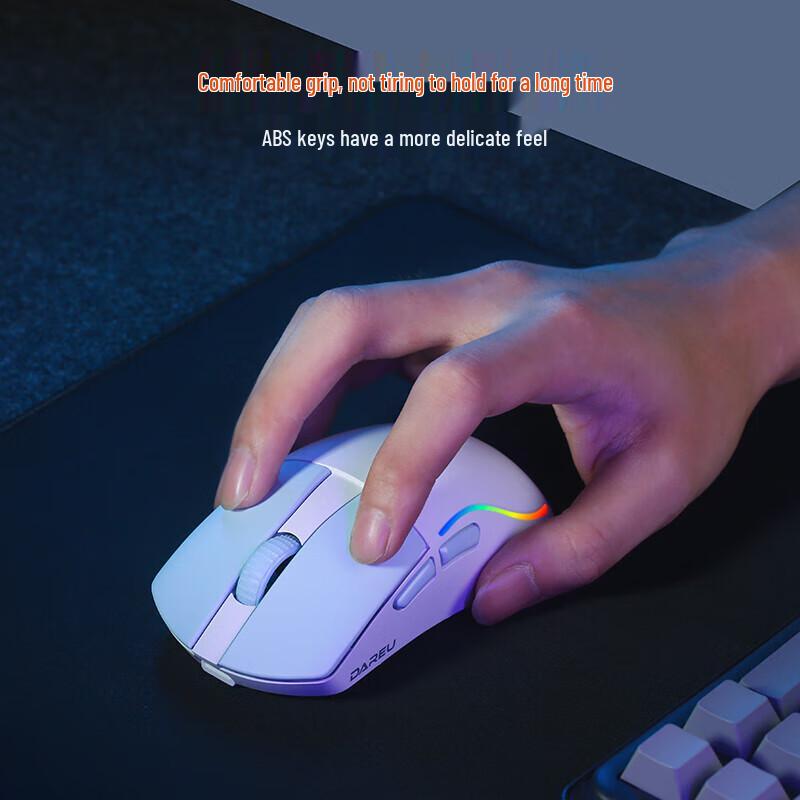 DAREU A950Air Pro Triple-Mode Lightweight Gaming Mouse