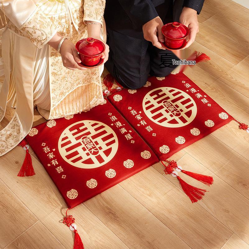 Double Happiness Wedding Kneeling Pad Set - Bride Tea Ceremony Cushions for Sitting and Celebration (Pair)
