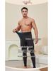 Unisex Seamless Wool Base Layer Pants - Slim Fit, Warm for Autumn/Winter, Ideal for Middle-Aged & Elderly.