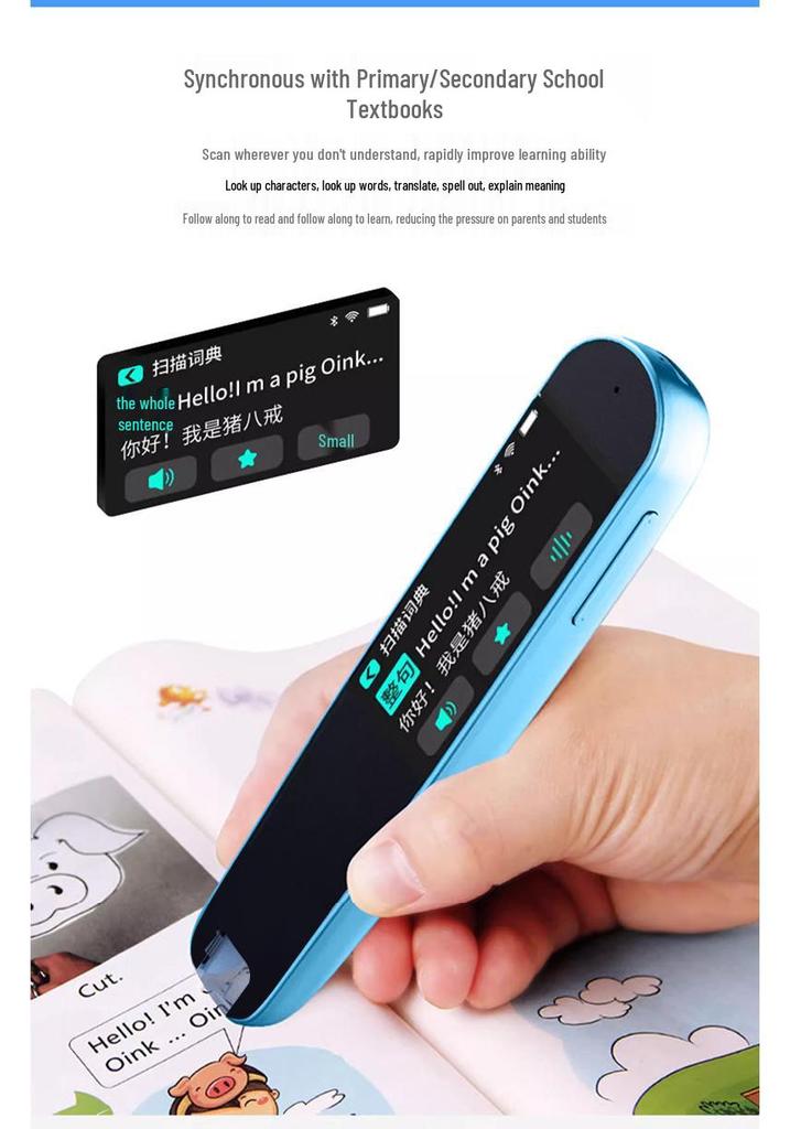Smart 1.97" Scan-Read Translation Pen for All-Subject English Learning