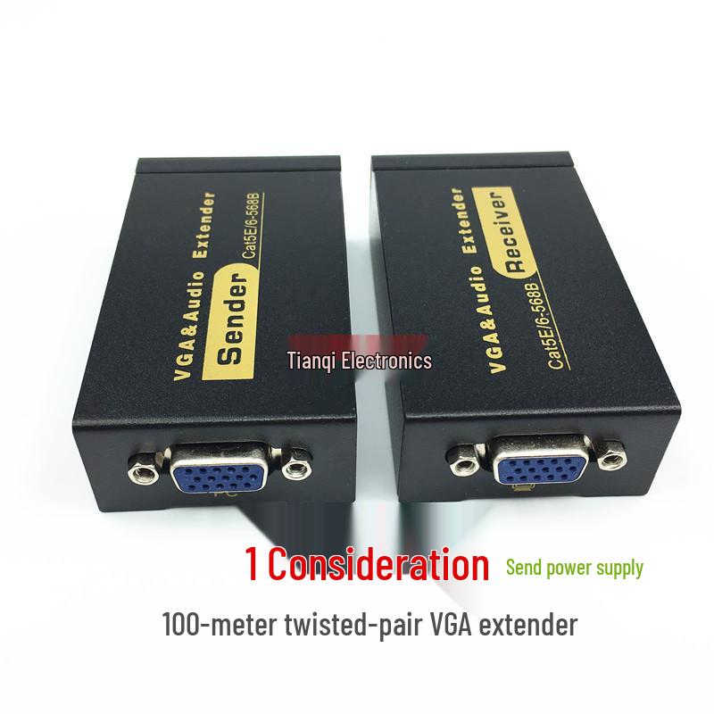 

100m VGA Network Cable Extender