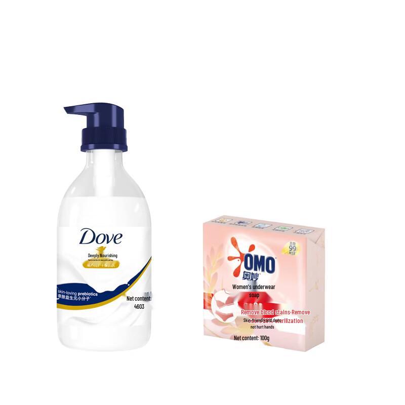 Dove Nourishing Body Wash & Rice Bran Soap Set