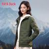 Women's Lightweight Stand-Collar Duck Down Jacket