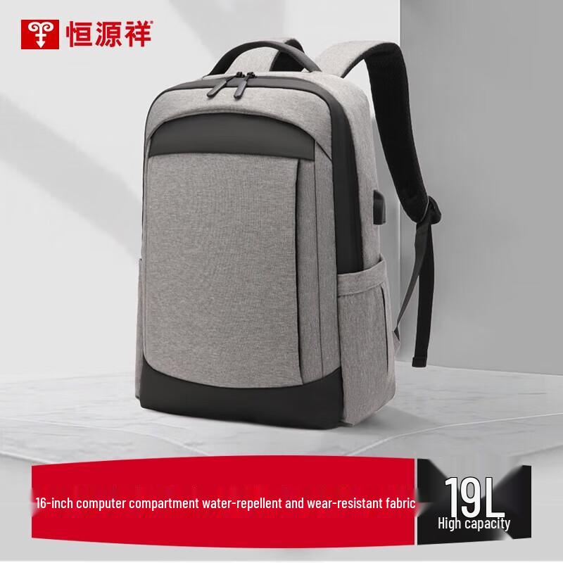 HYX Men s Business Laptop Backpack