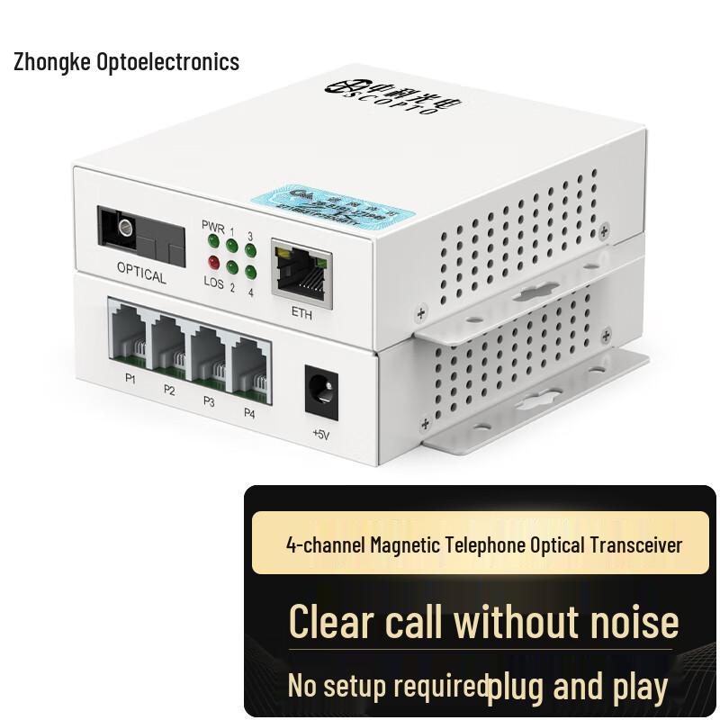Zhongke Optoelectronics Magneto Phone Fiber Transceiver