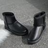 2025 supply, winter new children's 5854 leather thickened velvet thermal cotton shoes, anti-water snow boots for women