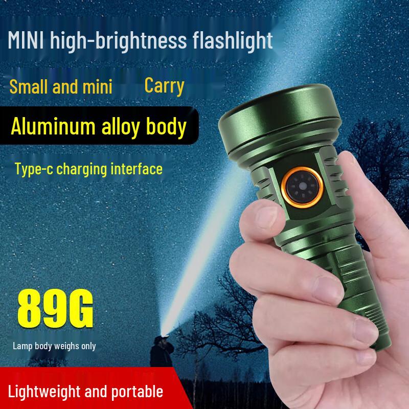 UOSU 819 Portable High-Power LED Flashlight