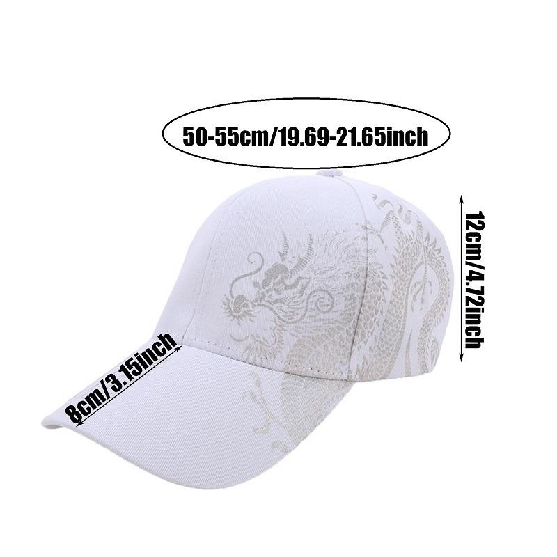 Chinese Style Dragon Pattern Baseball Hat For Men And Women Versatile National Tide Cap Hip Hop Hip Hop Skateboarding Cool