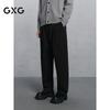 GXG Men's Tapered Casual Trousers