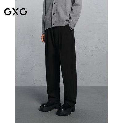 Pantolon – Pantalon ve Kapriler