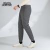 XueZhongFei Men's Winter Seamless Down Jogger Pants