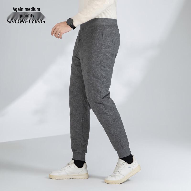 XueZhongFei Men's Winter Seamless Down Jogger Pants