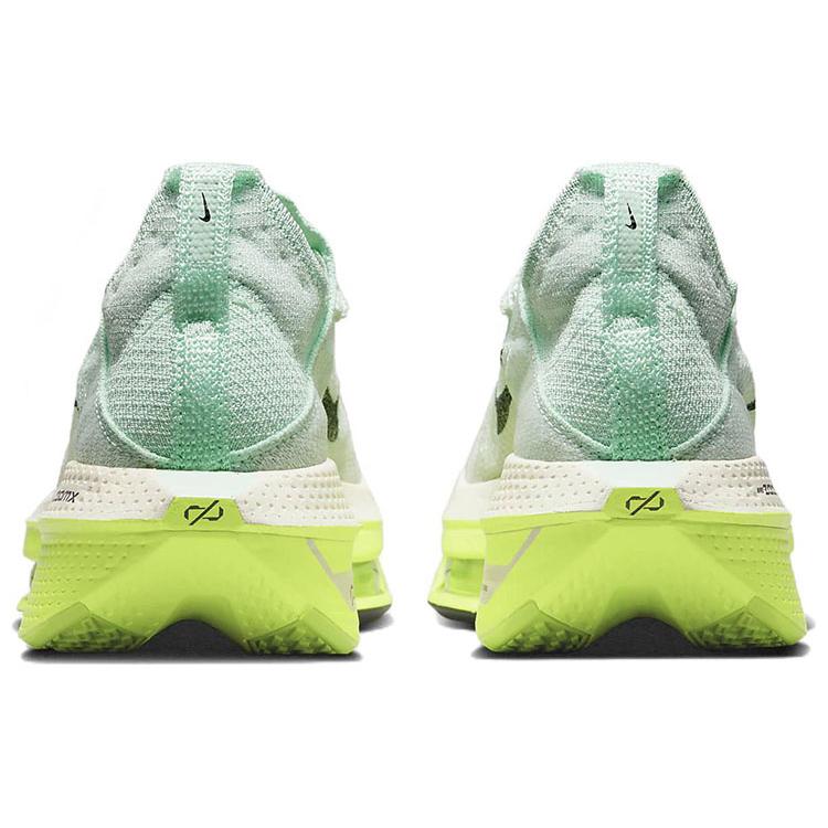 New Nike Air Zoom Alphafly Next% 2 Mint Foam Barely Green Women's DV9425-300