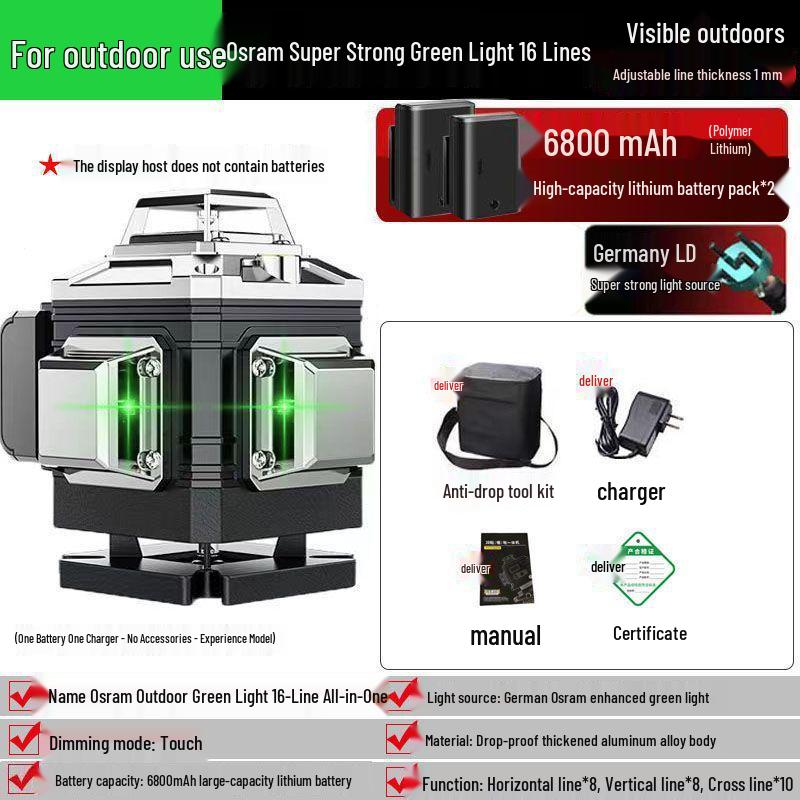 German 16-Line Green Light Laser Level: Strong Light, Infrared Projection, Wall & Floor Mounted