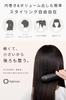Agetuya Heat Brush Portable Mini Brush Iron Marble | International Voltage Compatible, Lightweight, Non-Damaging, Professional Grade, 210℃