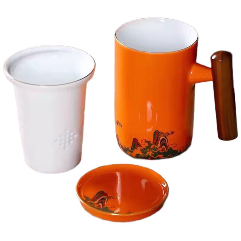 

Wushiyuan Ceramic Tea Infuser Office Mug - Bright Future Series