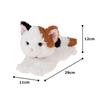 Sun Lemon Mike de Schootkat Pluche Dier SS P-8052 Schattige Kat 11 x 29 x 12cm