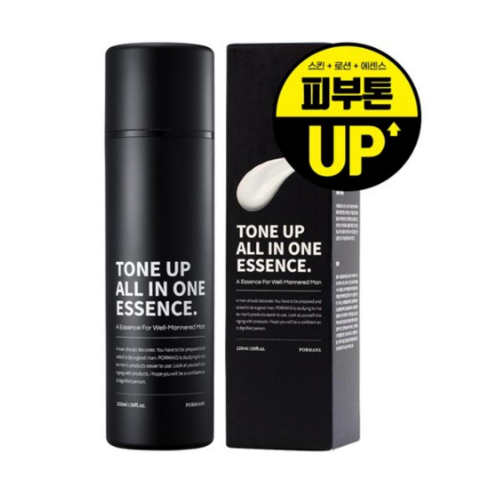 Formanz Tone‑Up All‑in‑One Essence