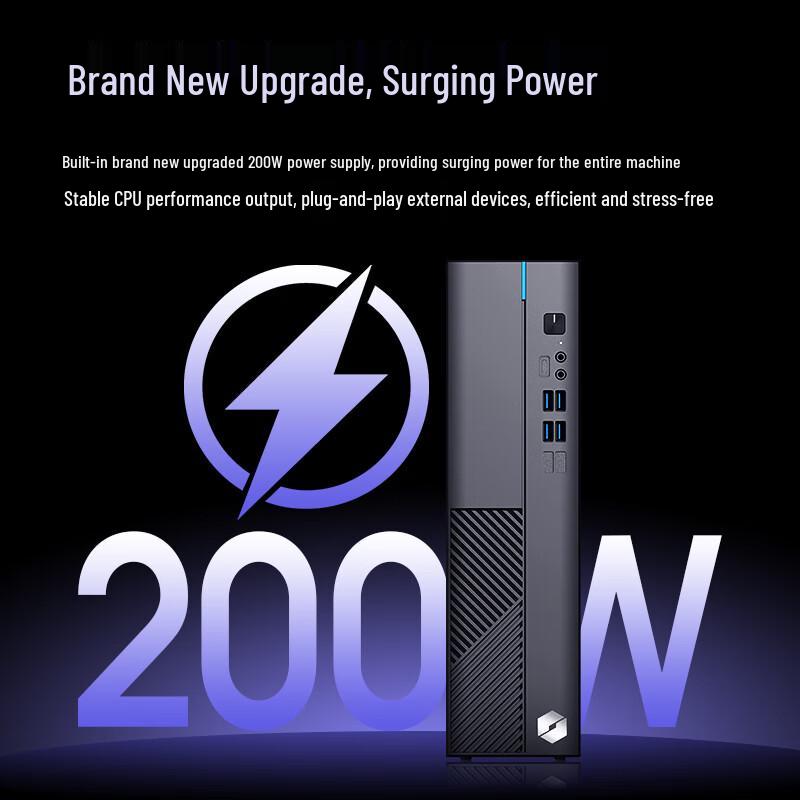 MECHREVO WuJie S500 Desktop PC (CN version)